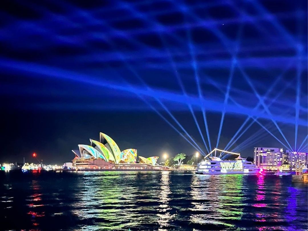 Vivid Cruise - Sydney Opera House Lights