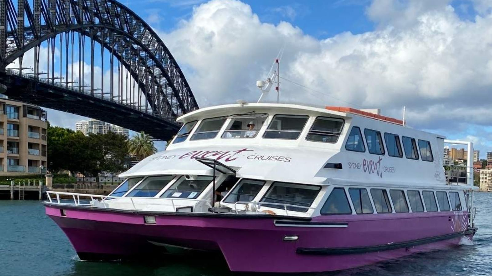 Supercat - Event boat hire Sydney Harbour