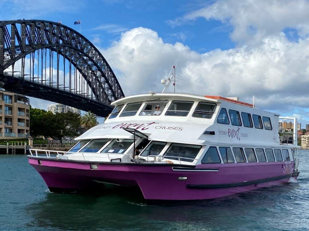 Supercat - Event boat hire Sydney Harbour